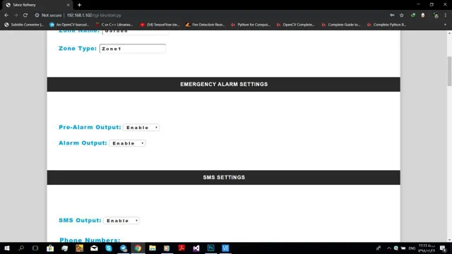 Archived web configuration view showing emergency-output and SMS settings.